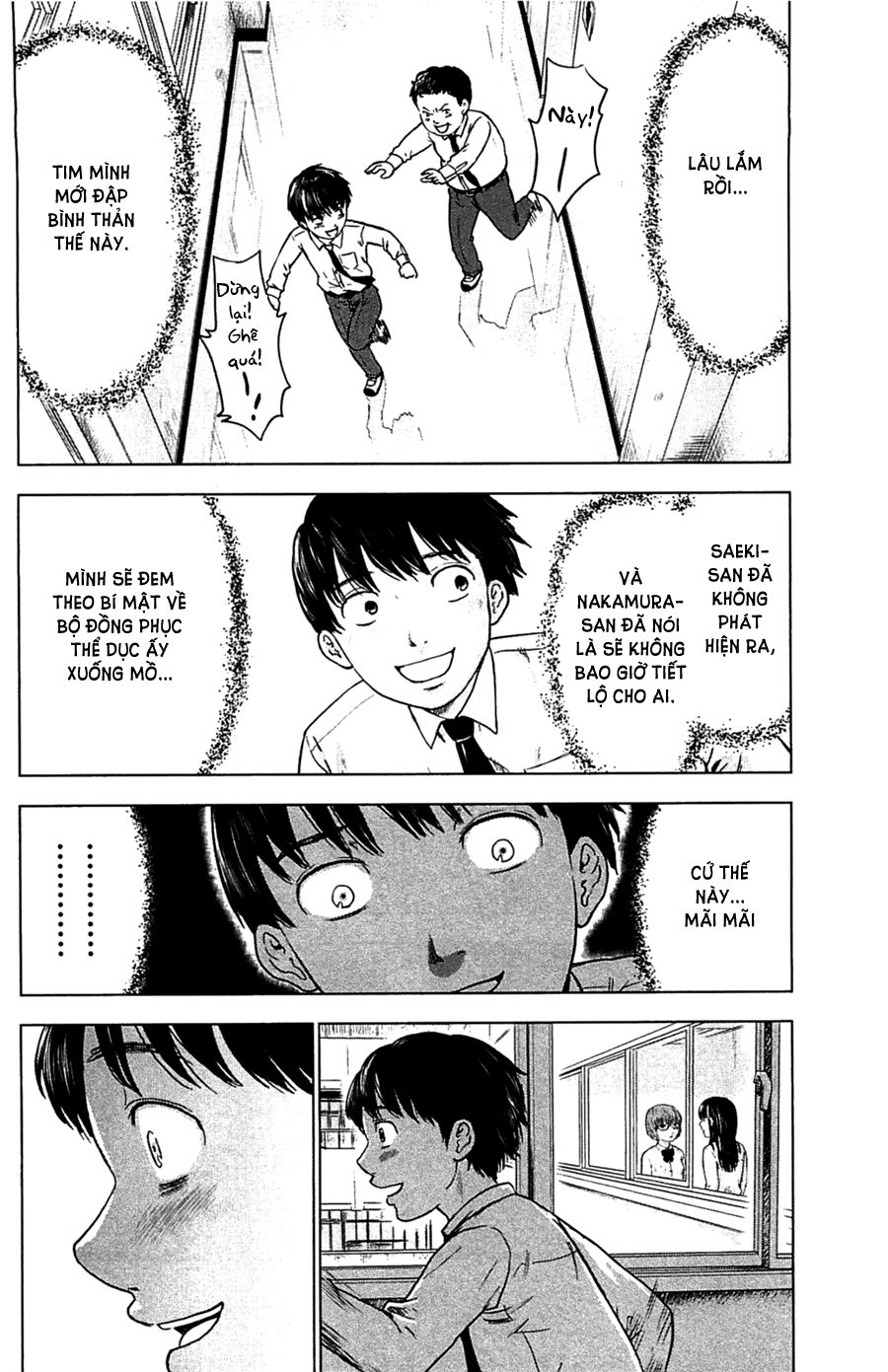 Aku No Hana Chapter 8 - Trang 2