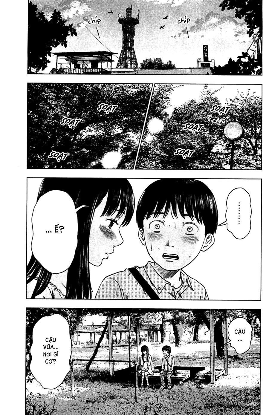 Aku No Hana Chapter 8 - Trang 2