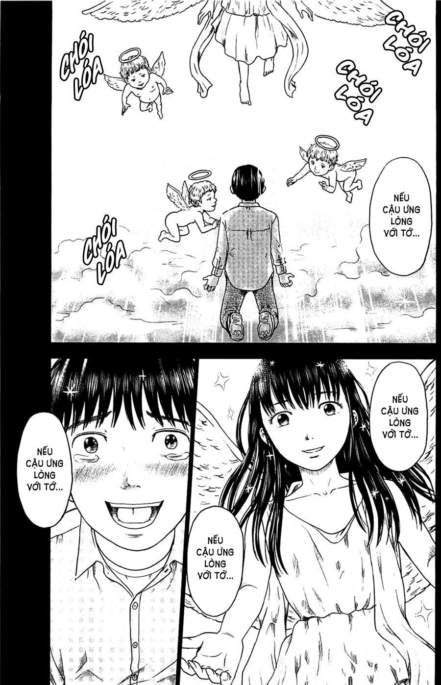 Aku No Hana Chapter 8 - Trang 2