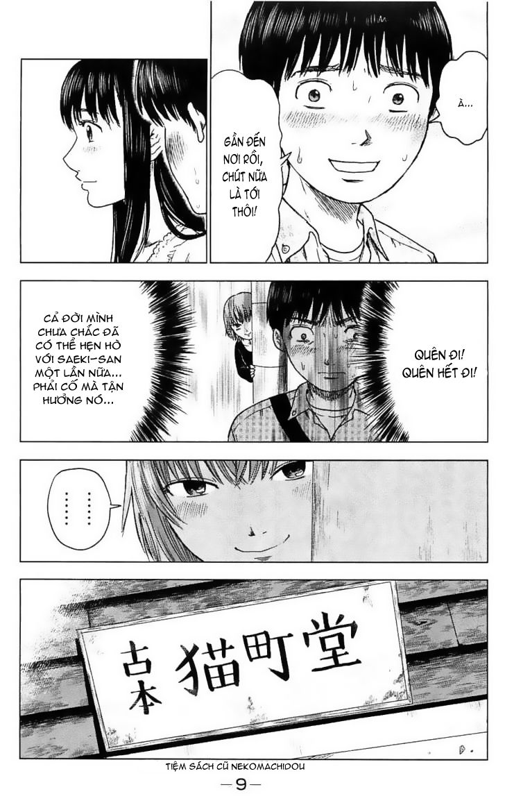 Aku No Hana Chapter 7 - Trang 2