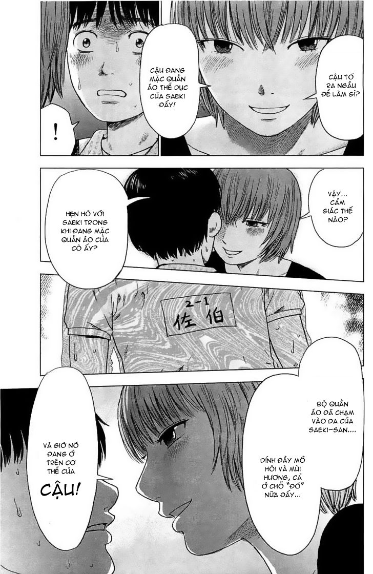 Aku No Hana Chapter 7 - Trang 2