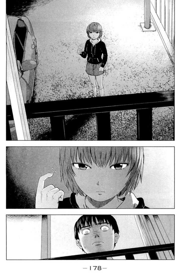 Aku No Hana Chapter 6 - Trang 2