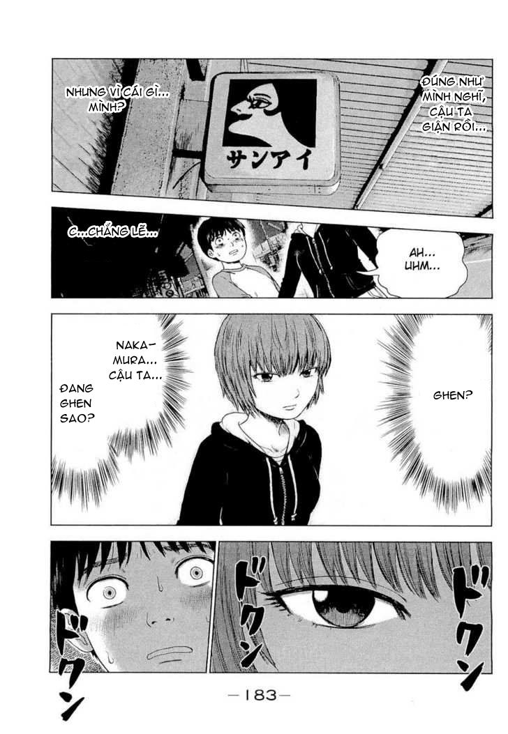 Aku No Hana Chapter 6 - Trang 2