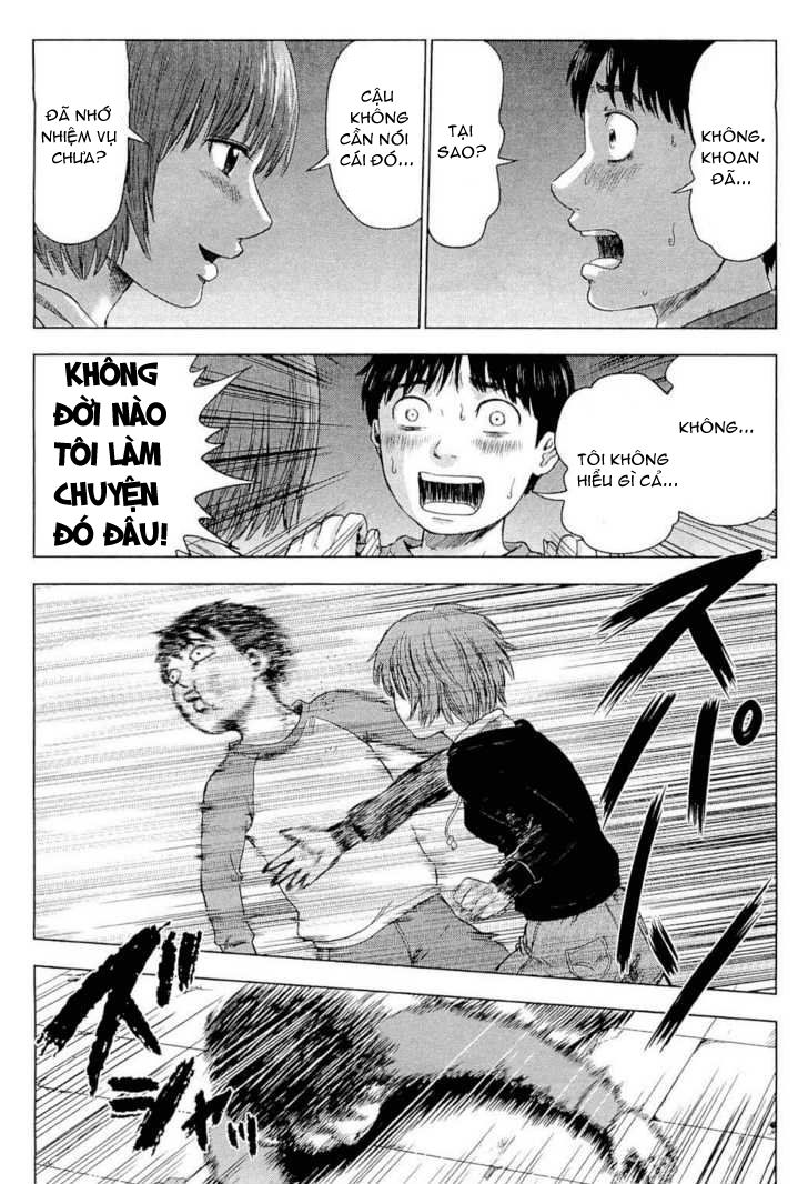 Aku No Hana Chapter 6 - Trang 2