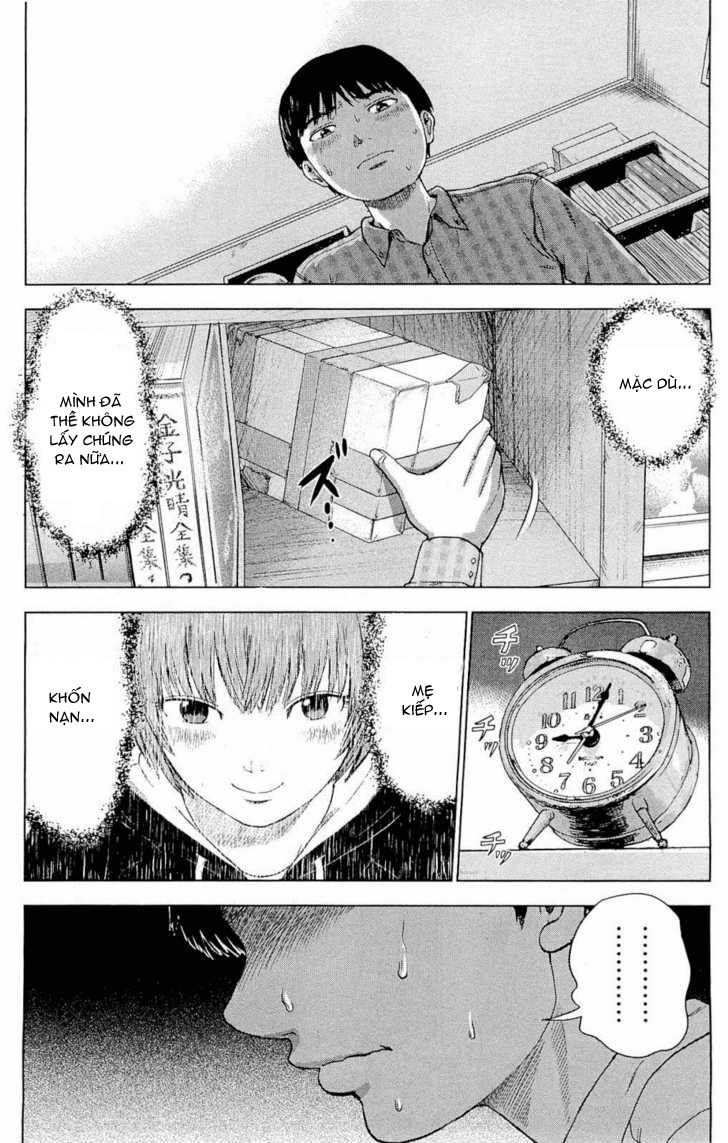 Aku No Hana Chapter 6 - Trang 2