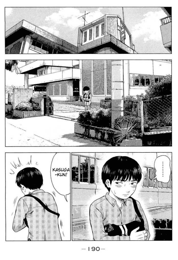 Aku No Hana Chapter 6 - Trang 2