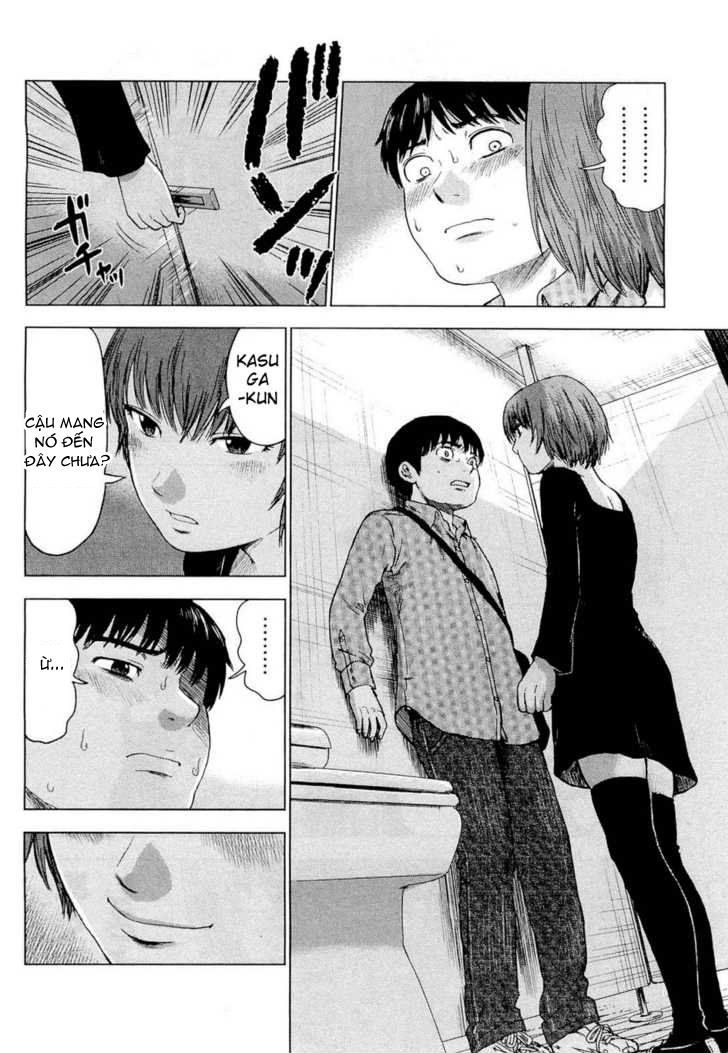 Aku No Hana Chapter 6 - Trang 2