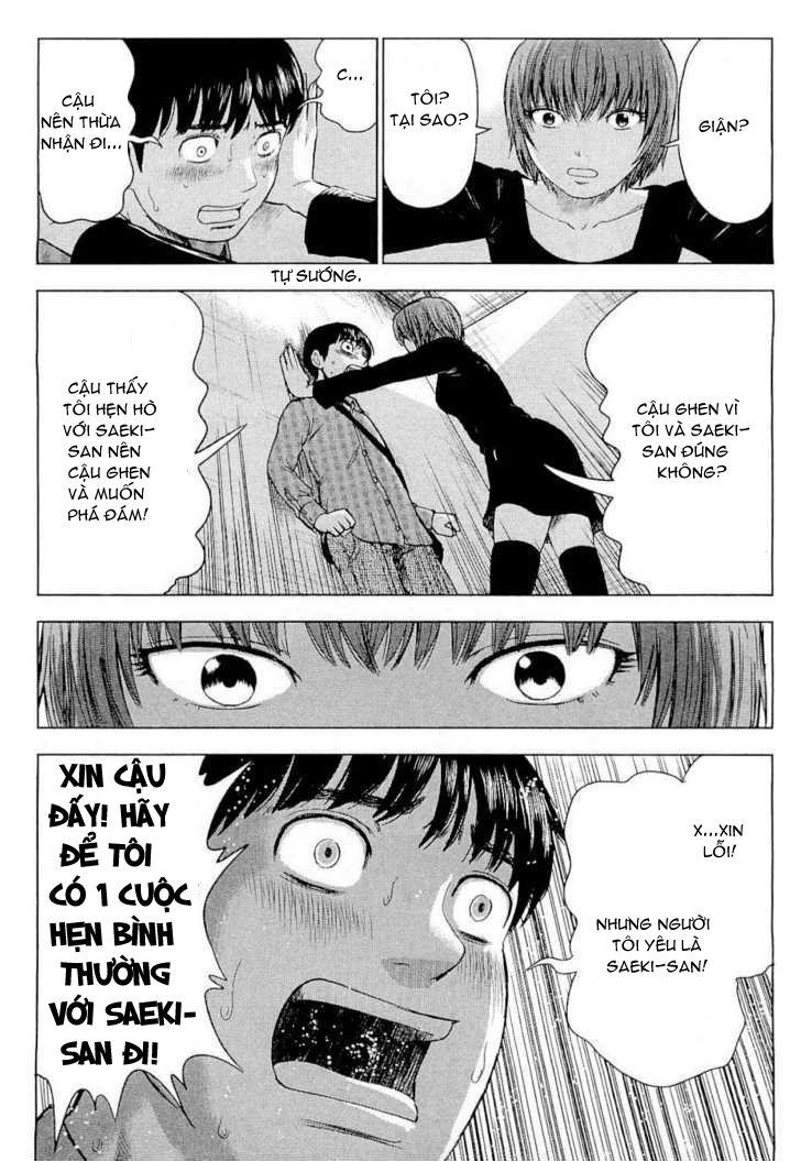 Aku No Hana Chapter 6 - Trang 2