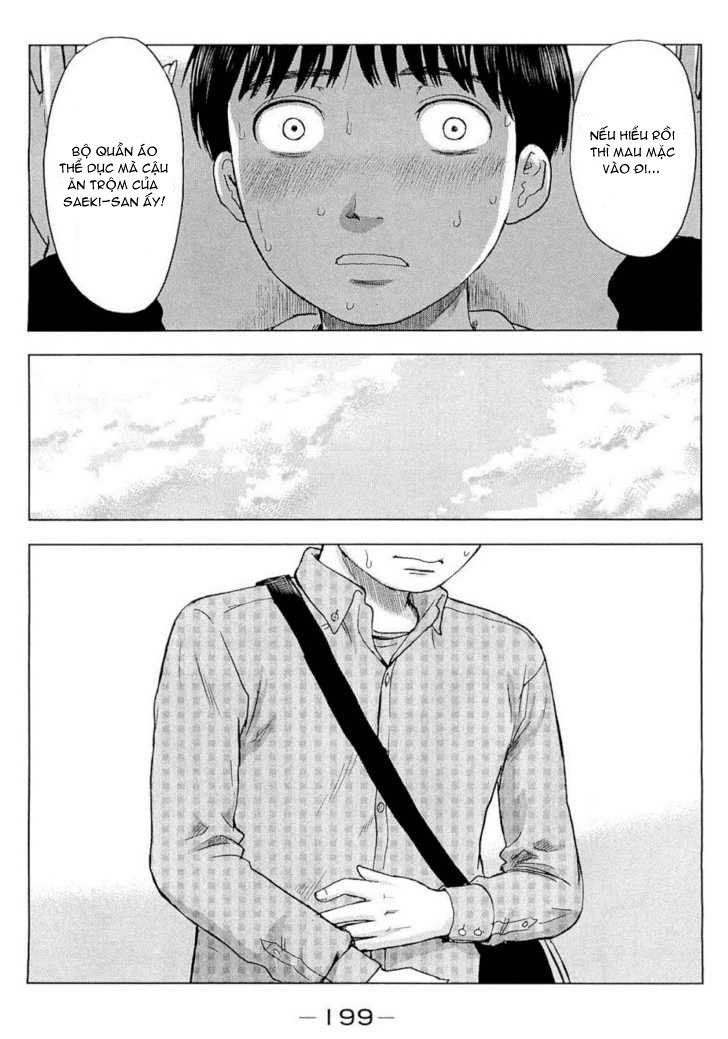 Aku No Hana Chapter 6 - Trang 2