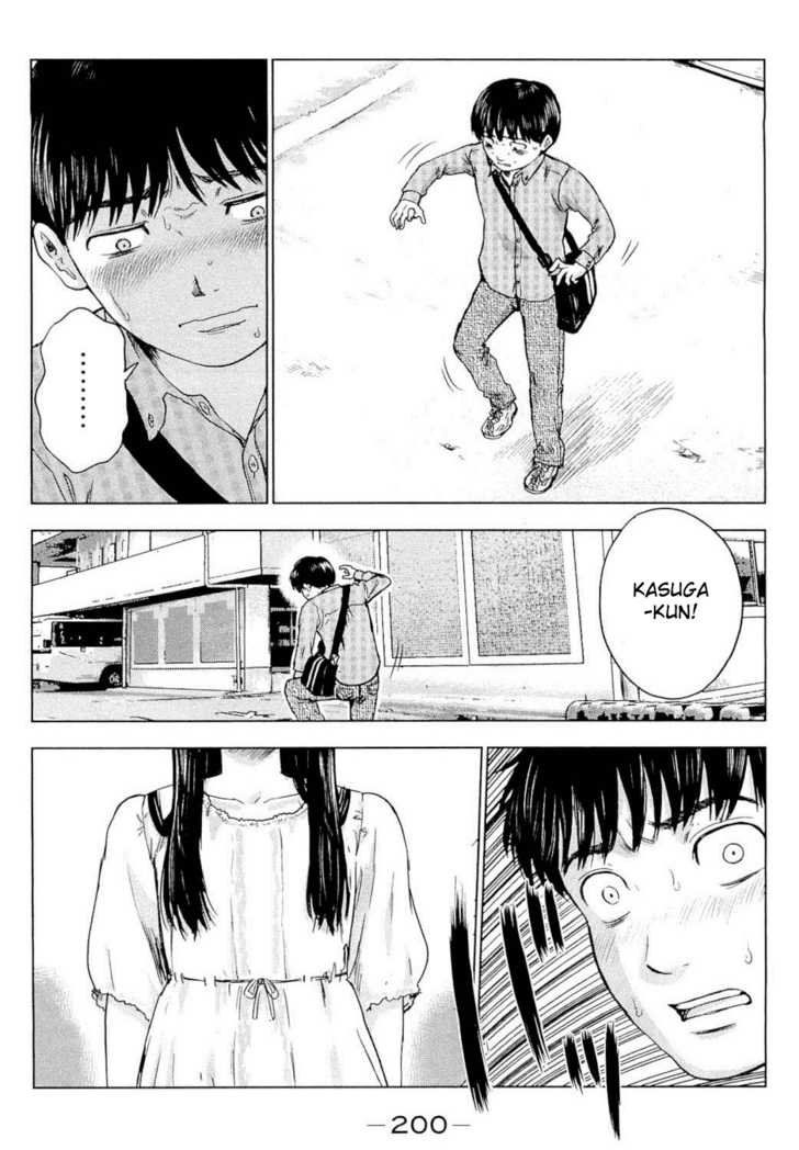 Aku No Hana Chapter 6 - Trang 2