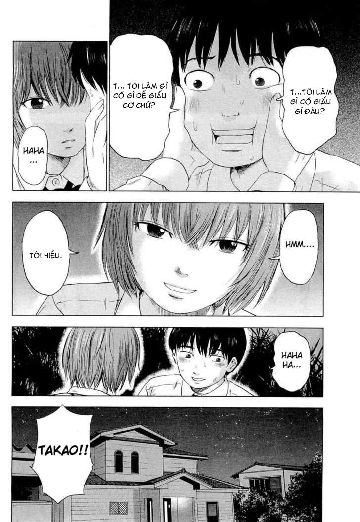 Aku No Hana Chapter 5 - Trang 2