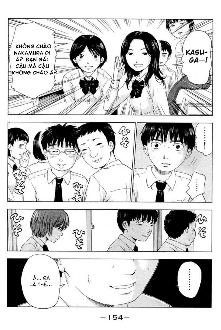 Aku No Hana Chapter 5 - Trang 2