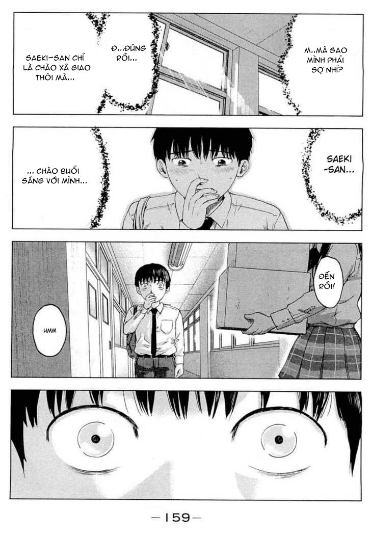 Aku No Hana Chapter 5 - Trang 2