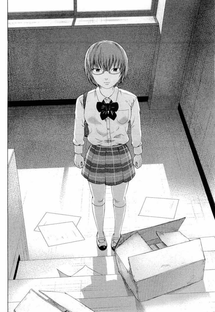 Aku No Hana Chapter 5 - Trang 2