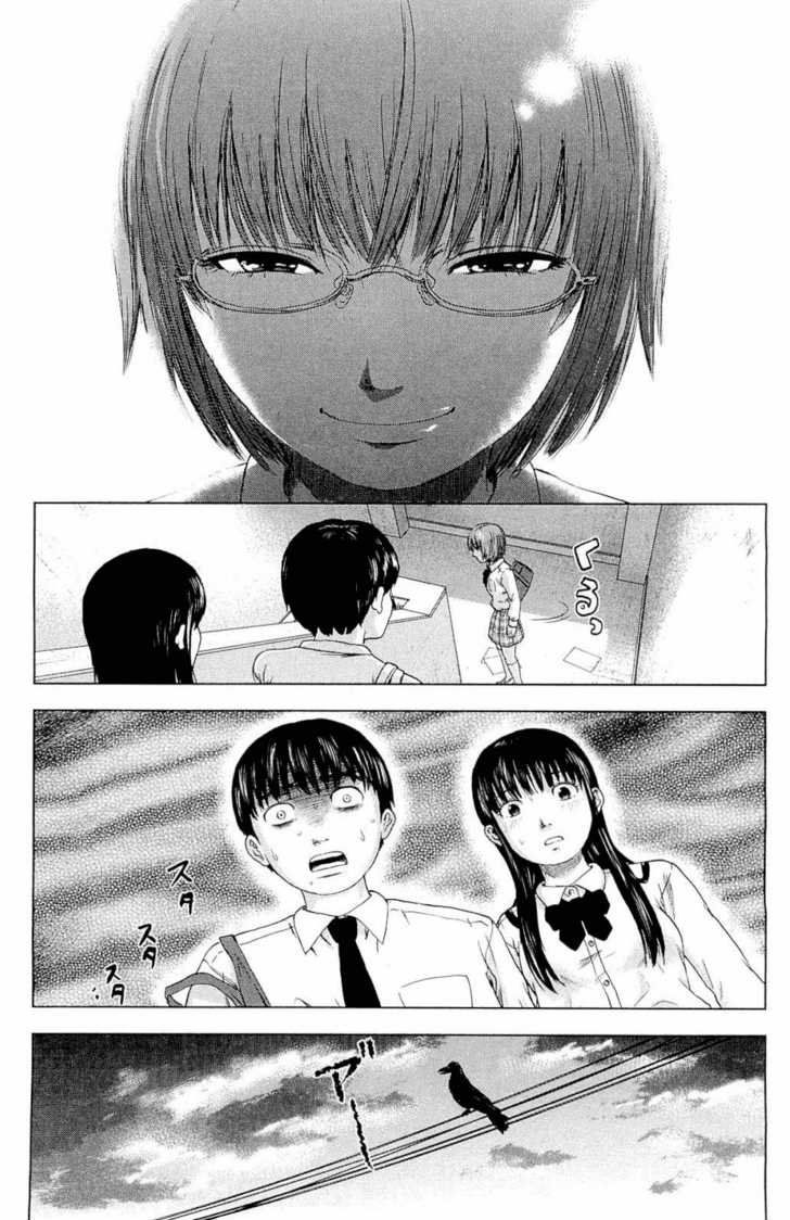 Aku No Hana Chapter 5 - Trang 2