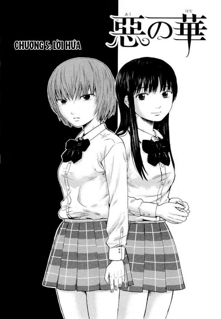 Aku No Hana Chapter 5 - Trang 2