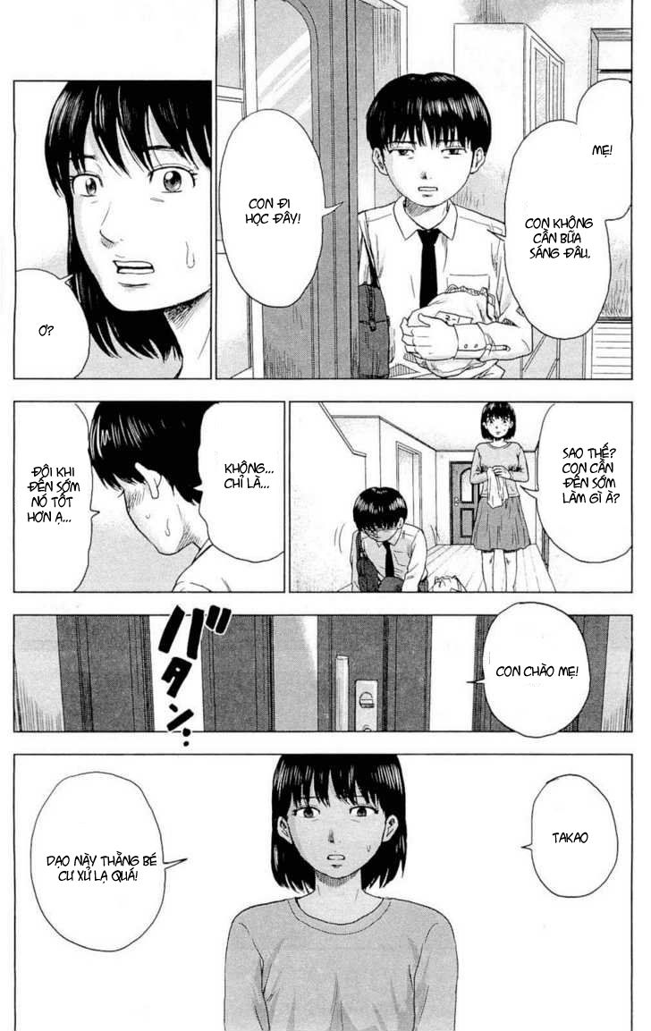 Aku No Hana Chapter 3 - Trang 2