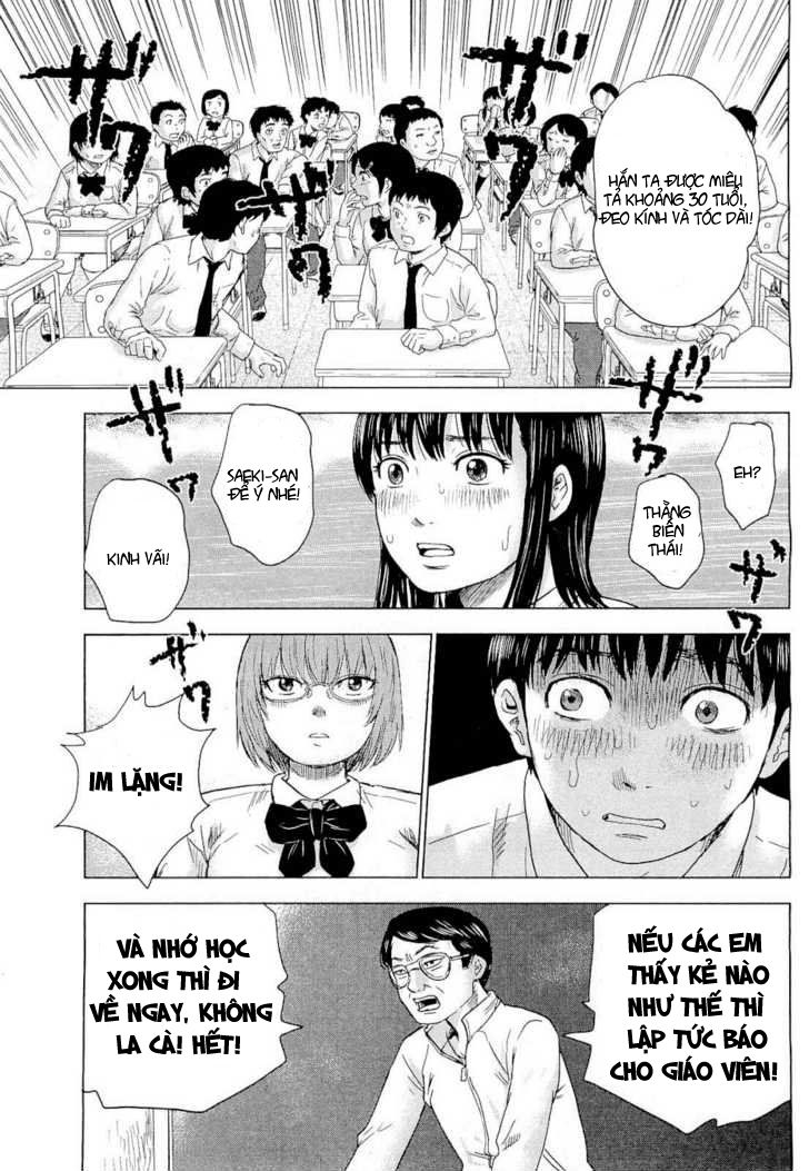 Aku No Hana Chapter 3 - Trang 2