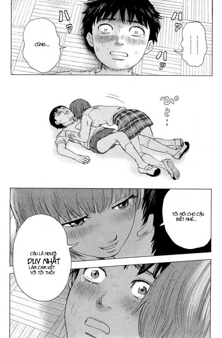 Aku No Hana Chapter 3 - Trang 2