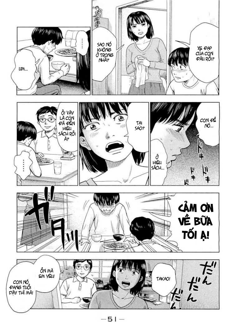 Aku No Hana Chapter 2 - Trang 2