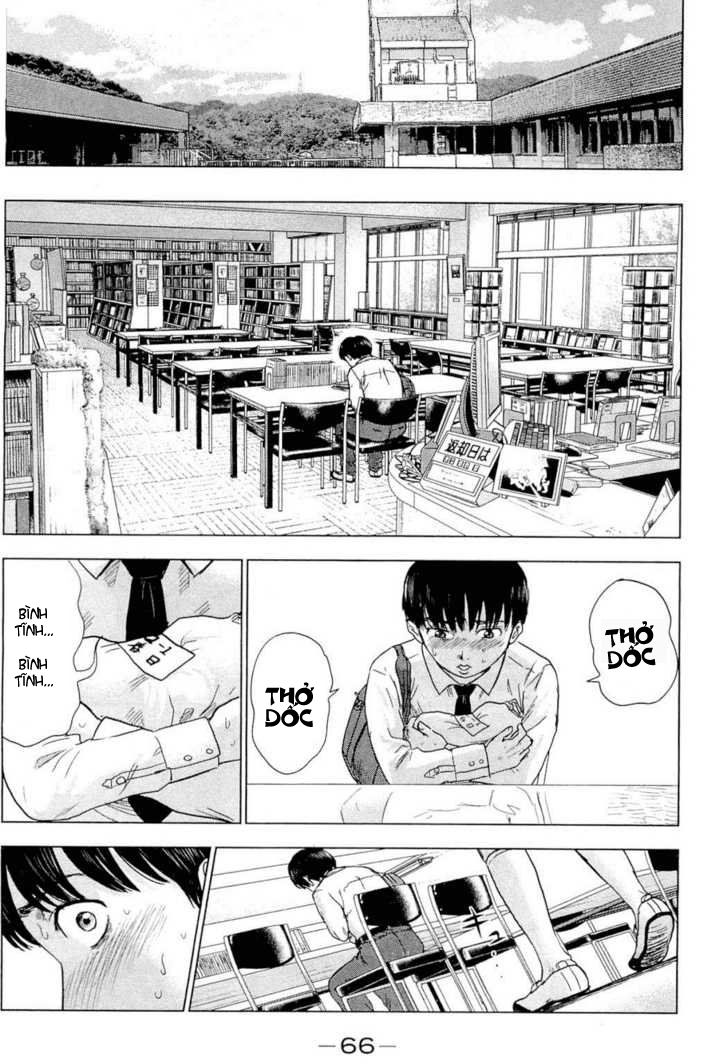 Aku No Hana Chapter 2 - Trang 2