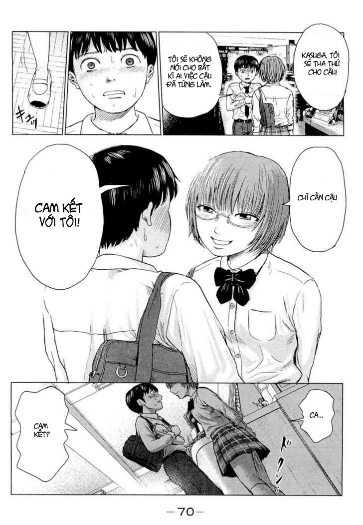 Aku No Hana Chapter 2 - Trang 2