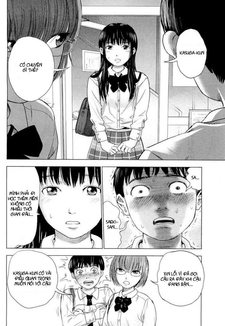 Aku No Hana Chapter 2 - Trang 2