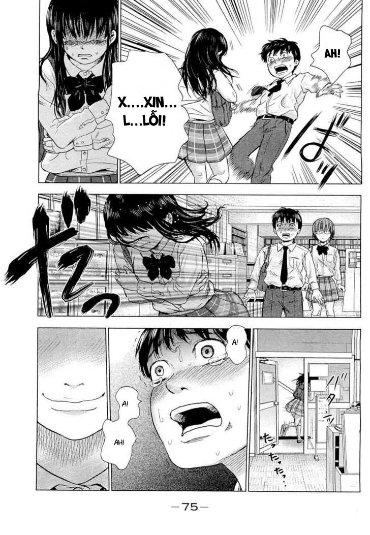 Aku No Hana Chapter 2 - Trang 2