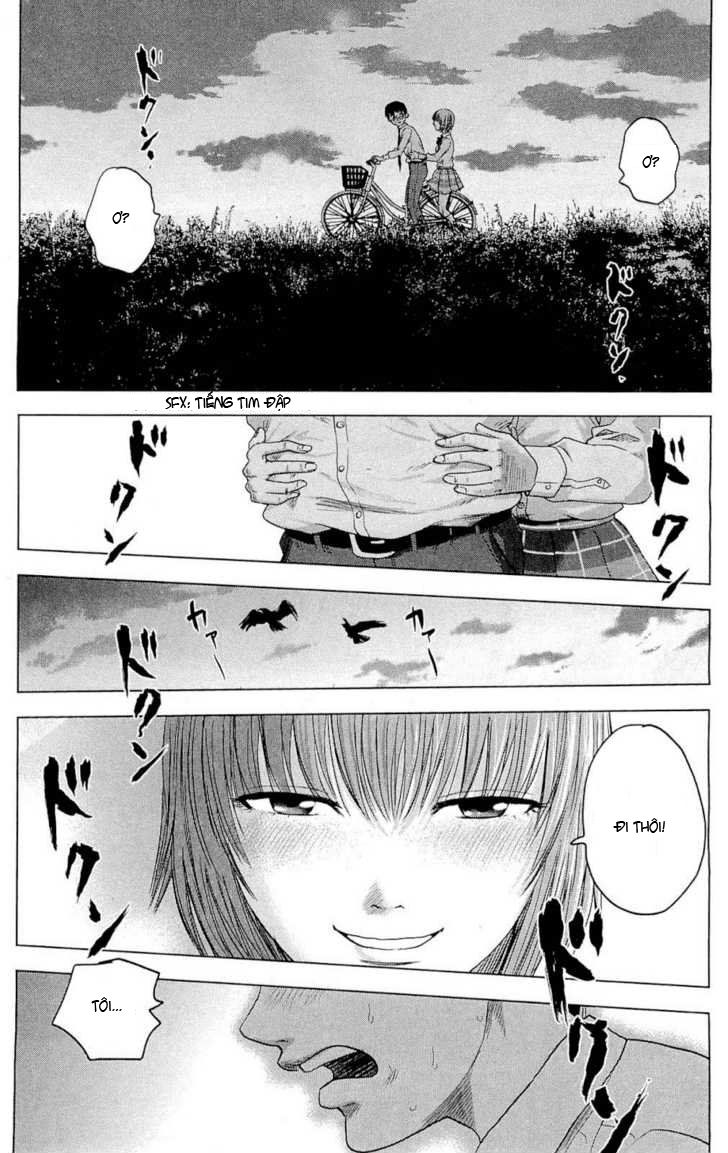 Aku No Hana Chapter 2 - Trang 2