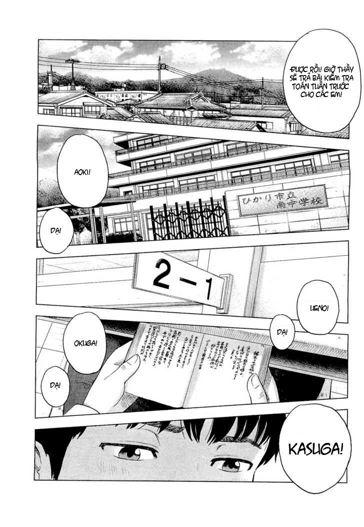 Aku No Hana Chapter 1 - Trang 2