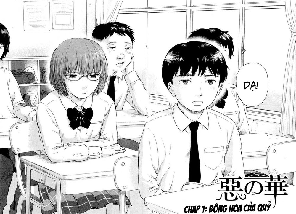 Aku No Hana Chapter 1 - Trang 2