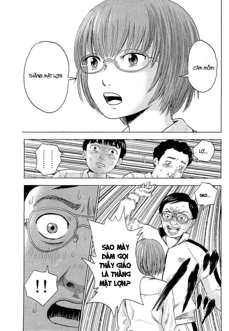 Aku No Hana Chapter 1 - Trang 2