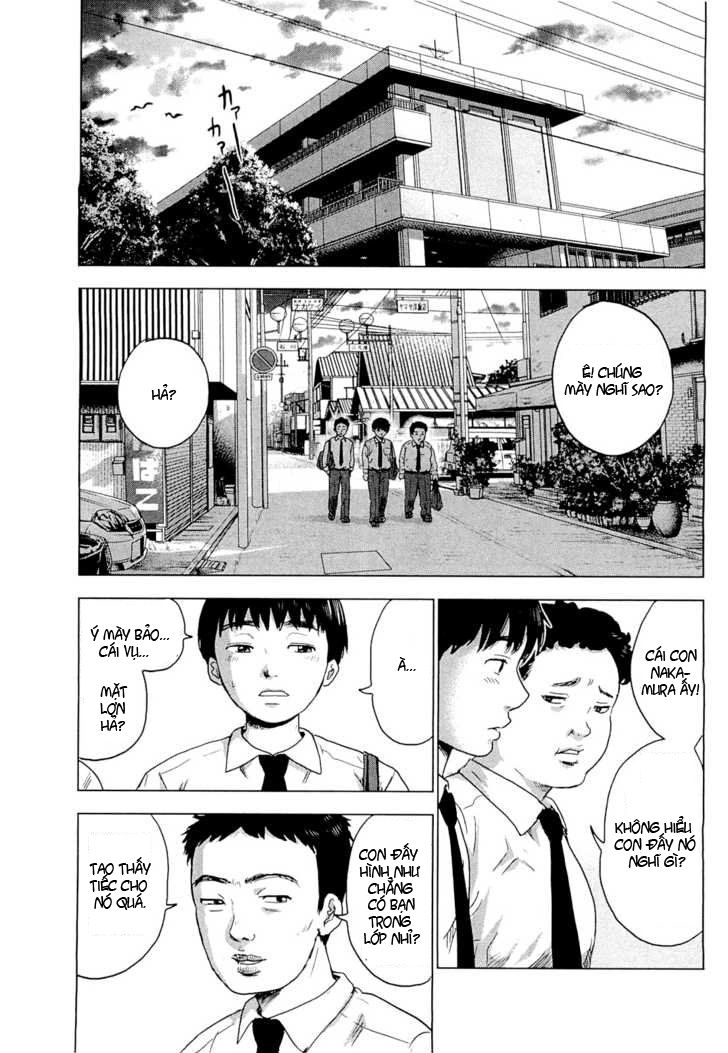 Aku No Hana Chapter 1 - Trang 2