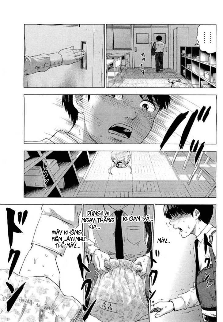 Aku No Hana Chapter 1 - Trang 2