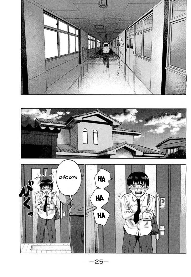 Aku No Hana Chapter 1 - Trang 2