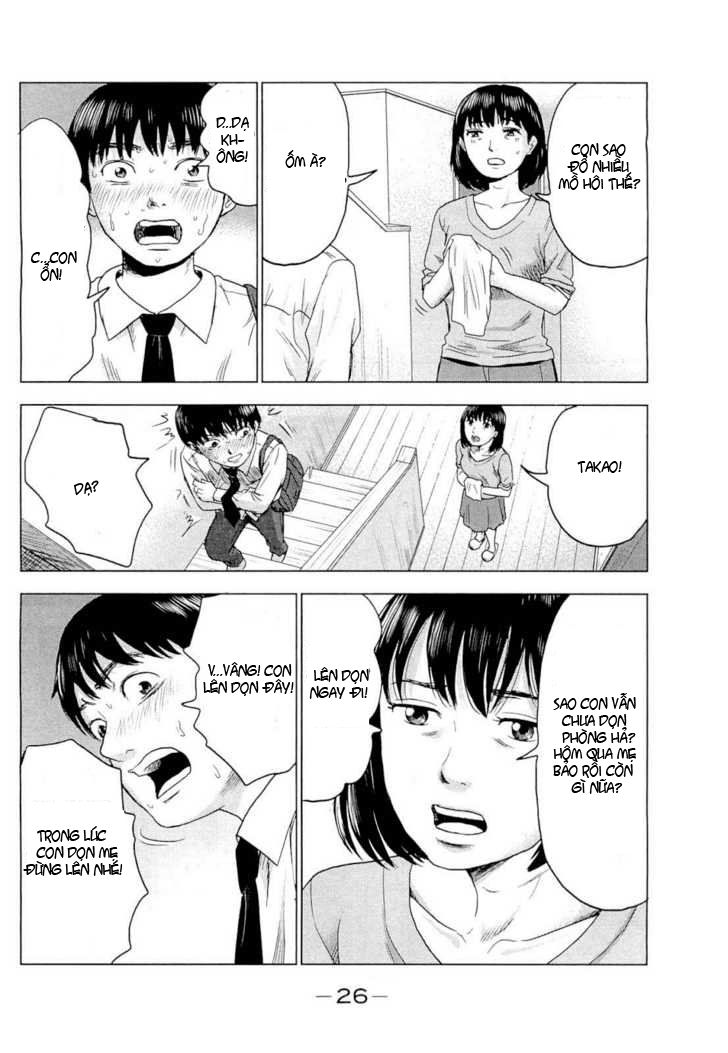 Aku No Hana Chapter 1 - Trang 2