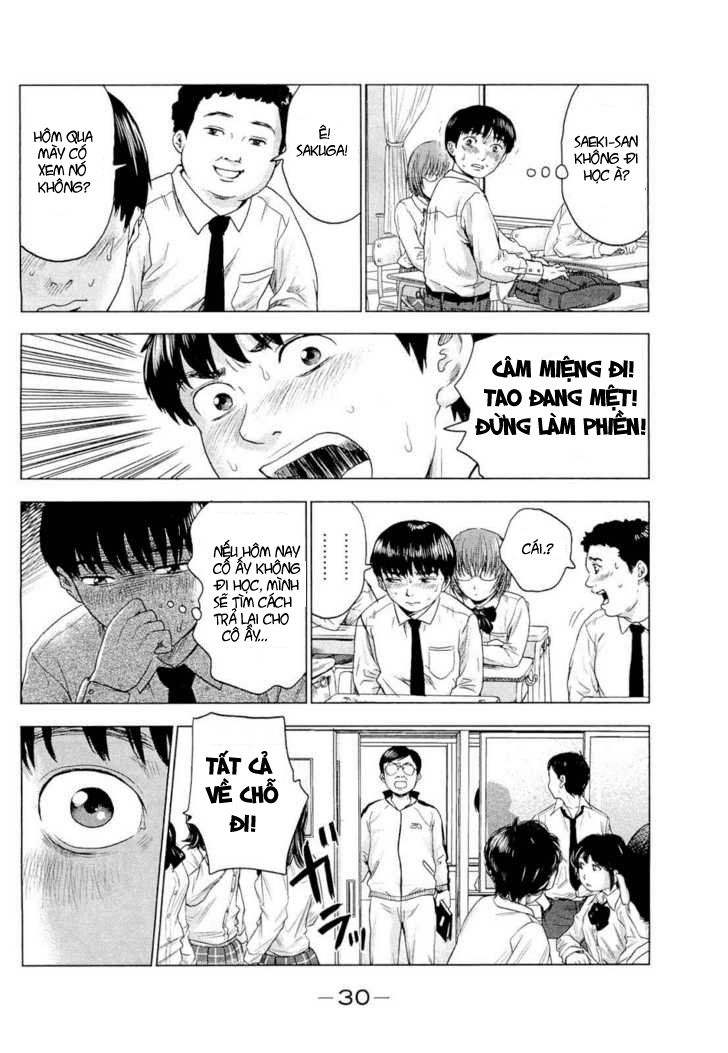 Aku No Hana Chapter 1 - Trang 2