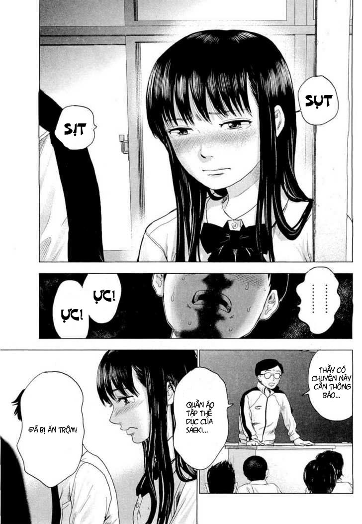 Aku No Hana Chapter 1 - Trang 2