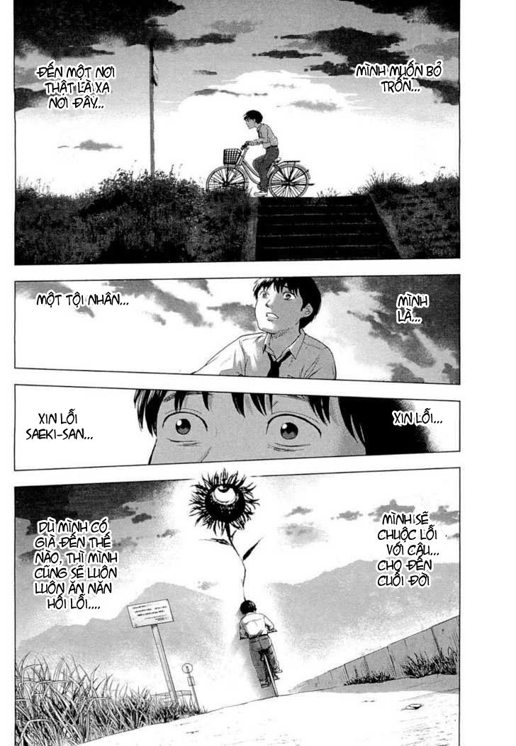 Aku No Hana Chapter 1 - Trang 2