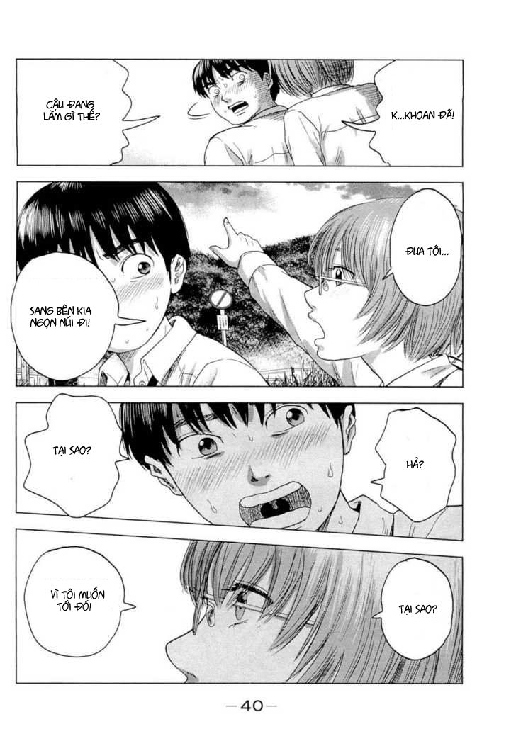 Aku No Hana Chapter 1 - Trang 2