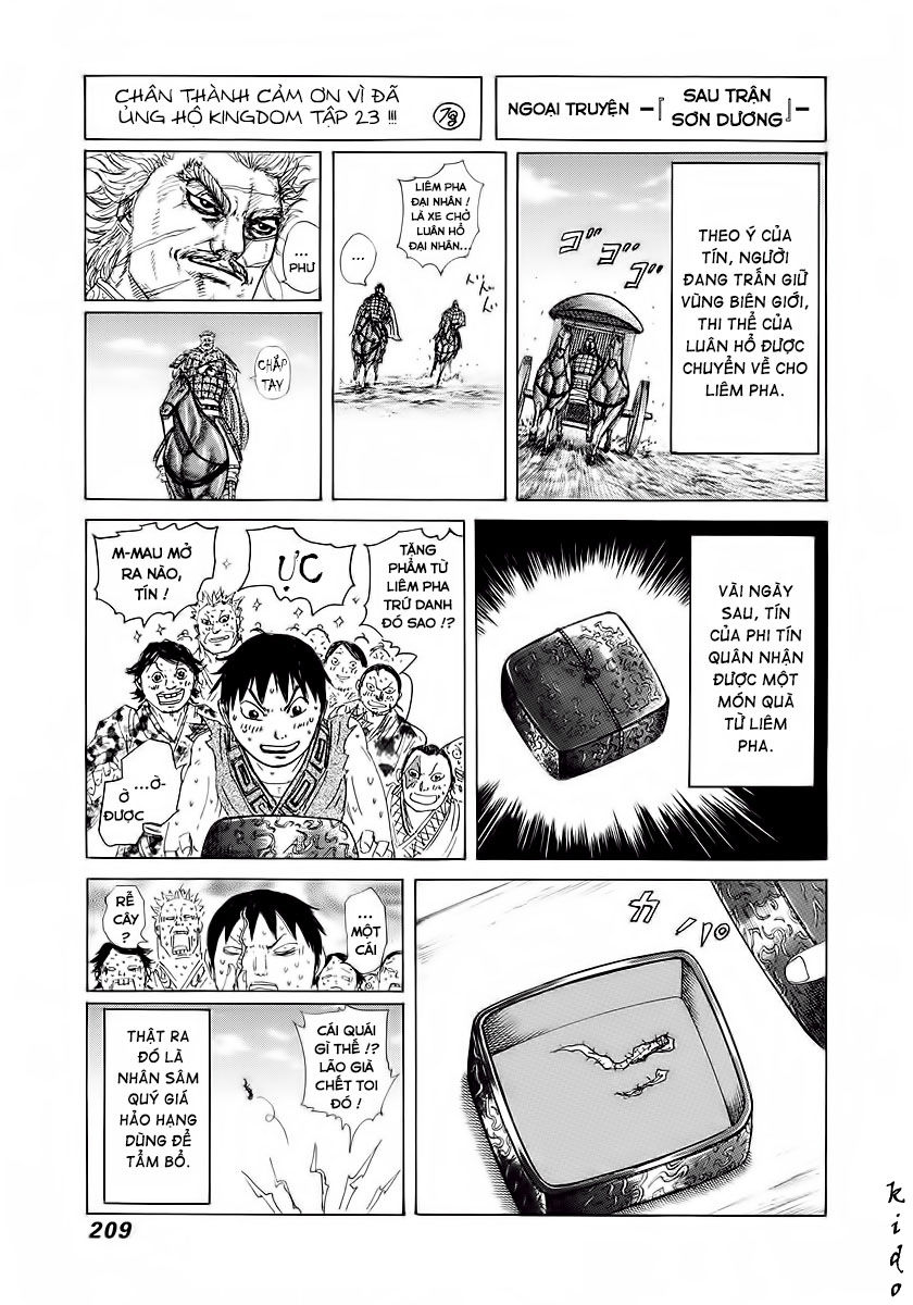 Kingdom Omake Chapter 3 - Trang 2