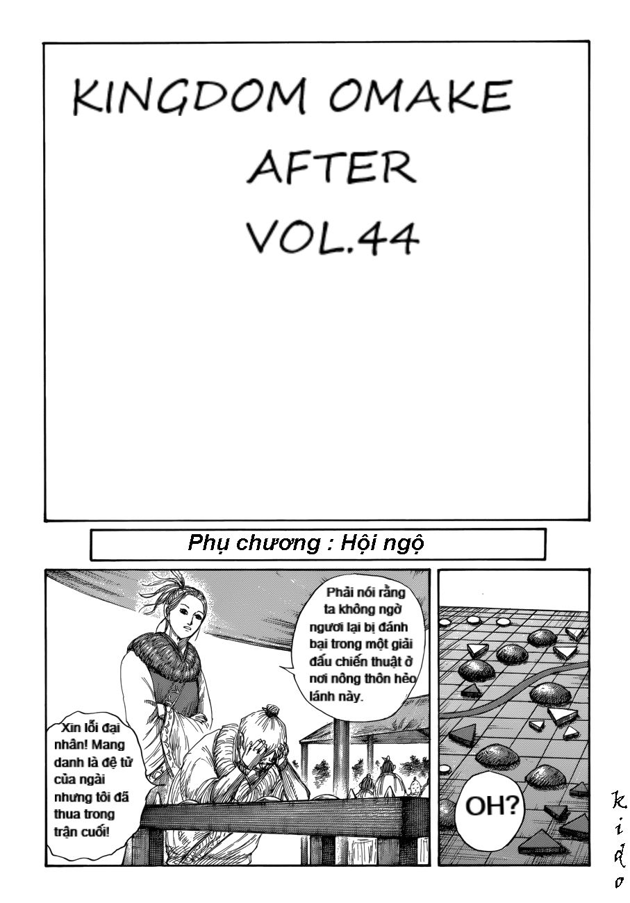 Kingdom Omake Chapter 3 - Trang 2