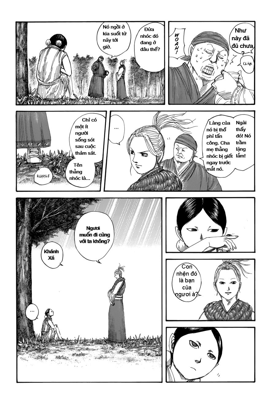 Kingdom Omake Chapter 3 - Trang 2