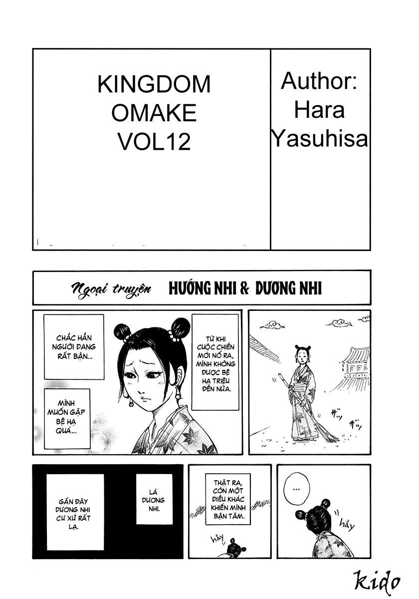 Kingdom Omake Chapter 1 - Trang 2