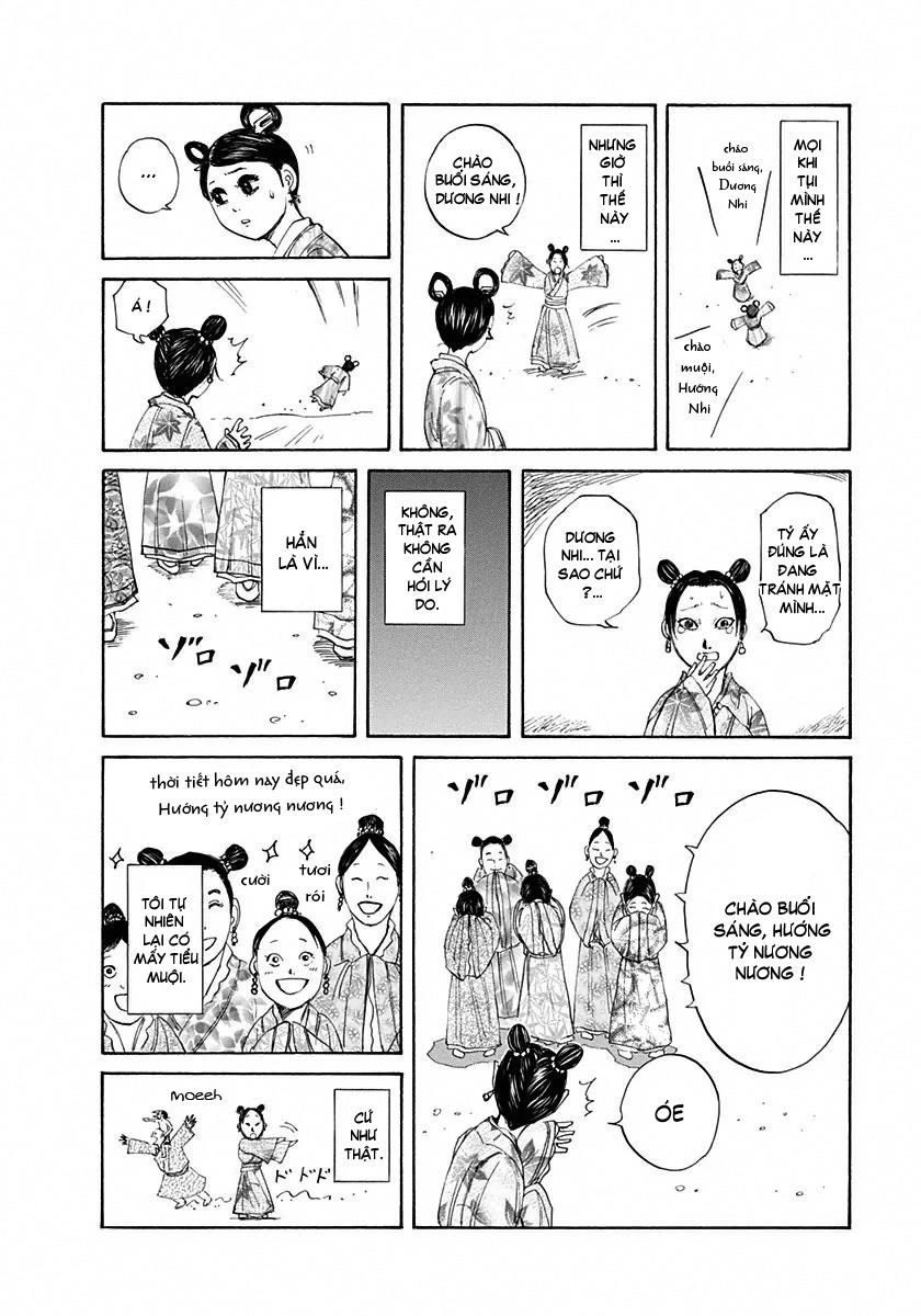 Kingdom Omake Chapter 1 - Trang 2