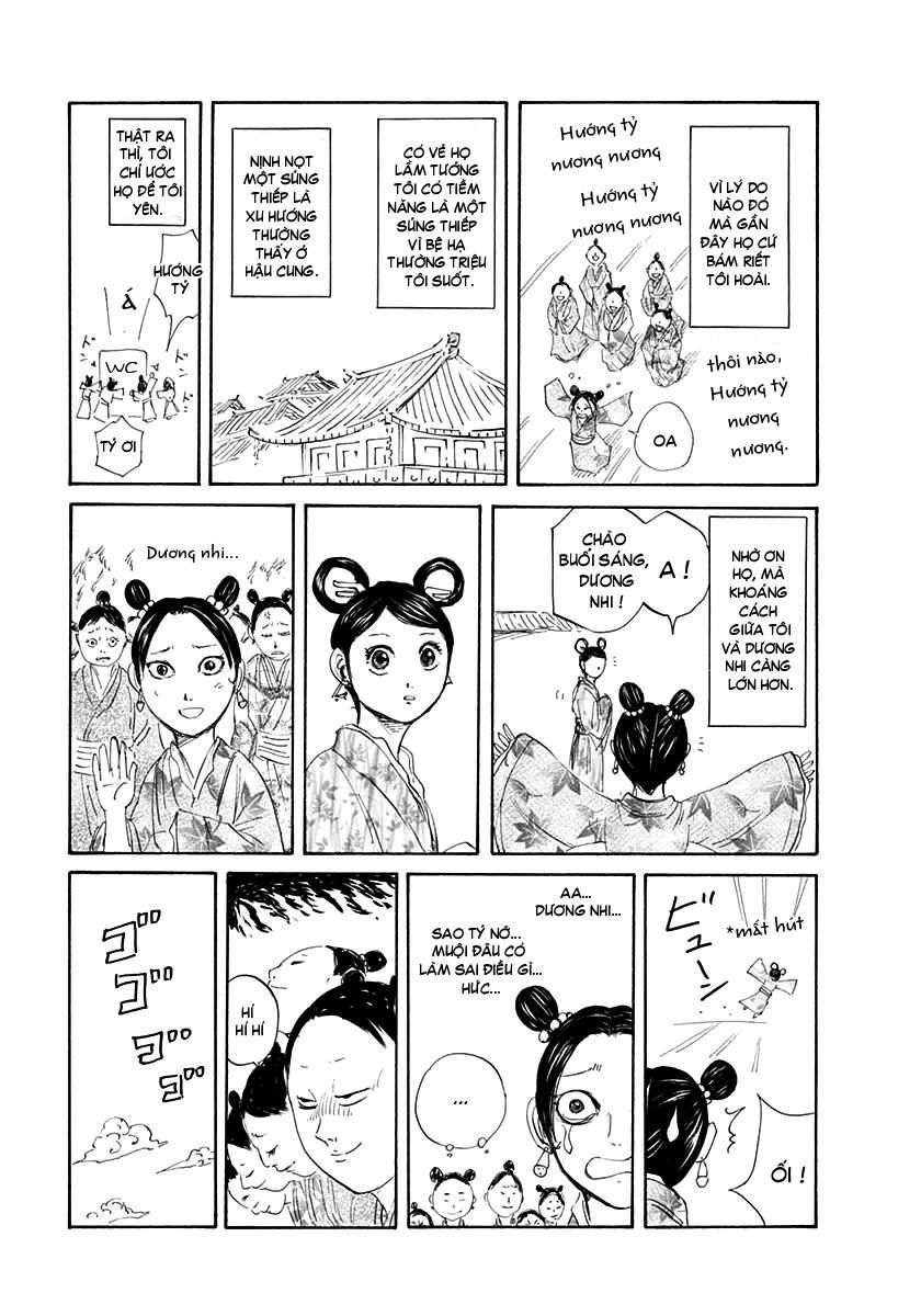 Kingdom Omake Chapter 1 - Trang 2