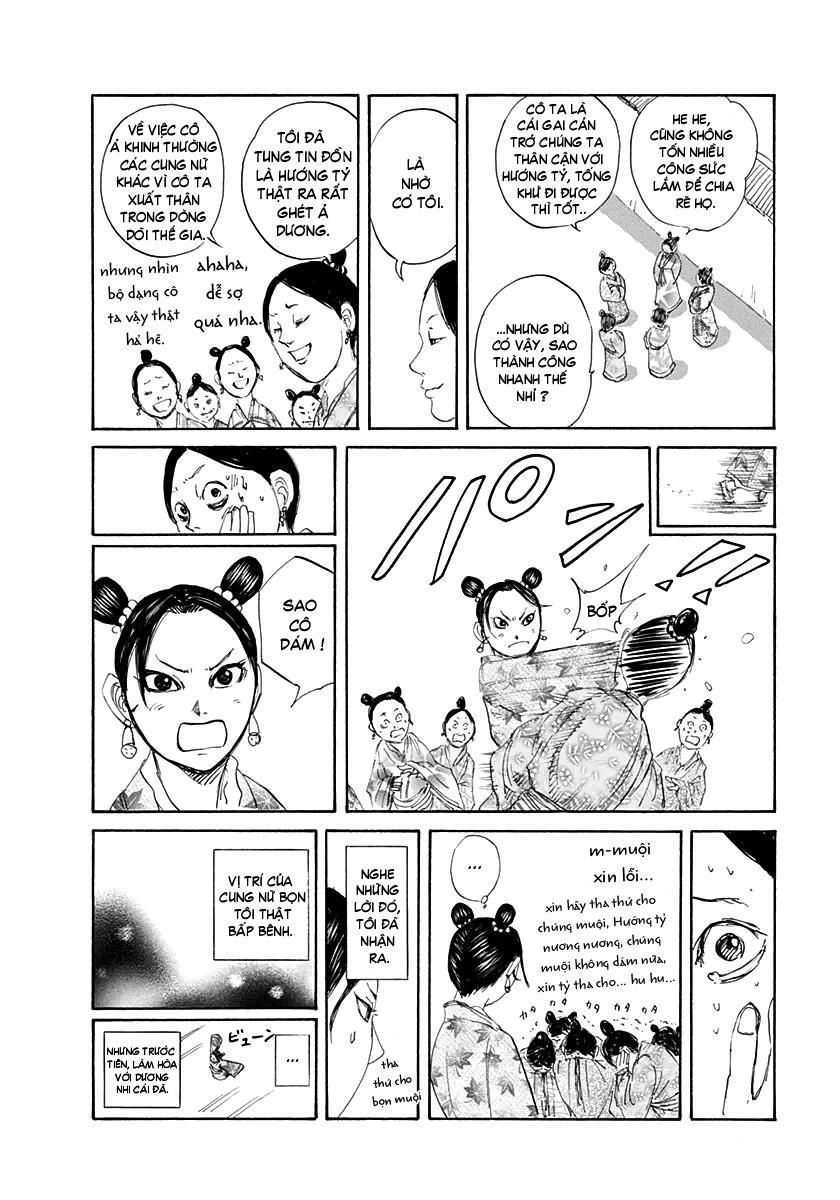 Kingdom Omake Chapter 1 - Trang 2