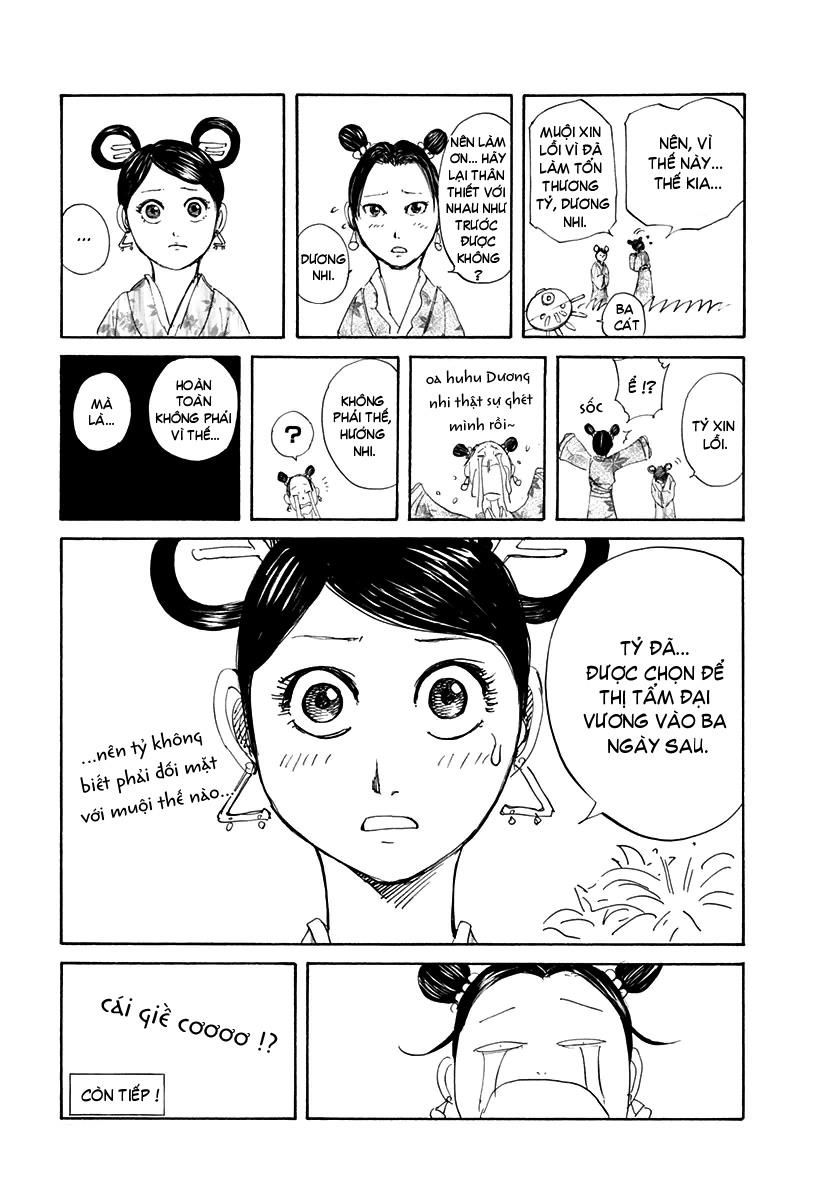 Kingdom Omake Chapter 1 - Trang 2