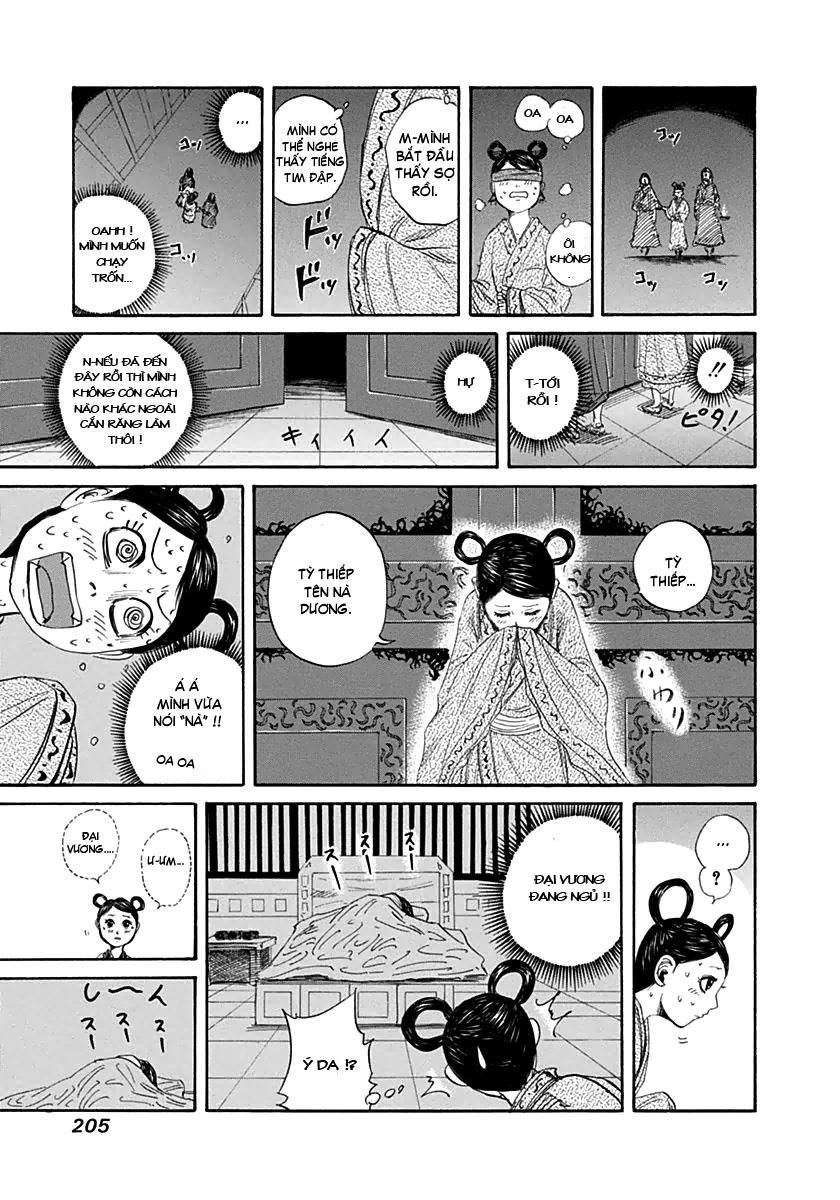 Kingdom Omake Chapter 1 - Trang 2