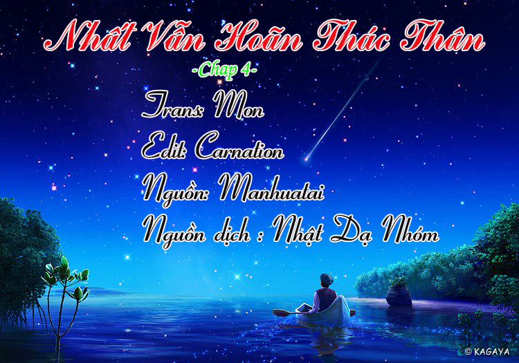 Nhất Vẫn Hoãn Thác Thân Chapter 4 - Trang 2